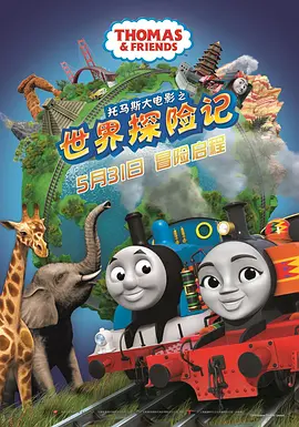 黄色大片免费看
